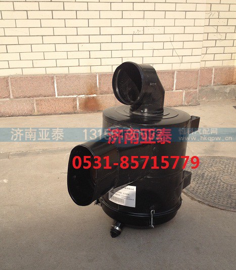 0160940602,北奔3046空滤总成0160940602,济南市铭卡汽车配件配件厂 0160940602,北奔3046空滤总成0160940602,济南市铭卡汽车配件配件厂