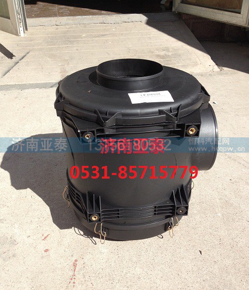WG9725190500,豪沃天然气空滤器总成WG9725190500,济南市铭卡汽车配件配件厂 WG9725190500,豪沃天然气空滤器总成WG9725190500,济南市铭卡汽车配件配件厂