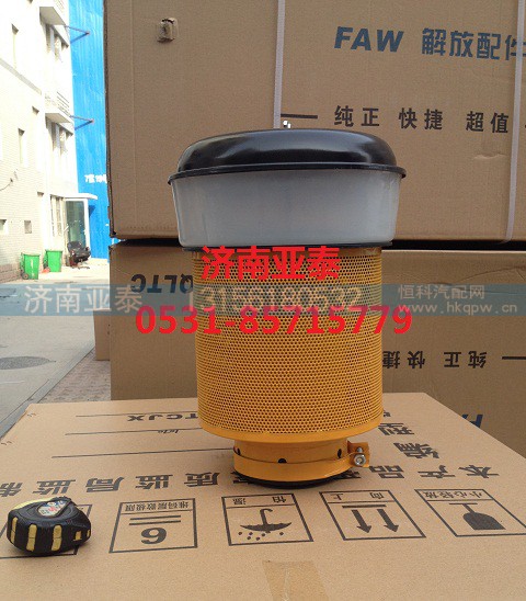 双级除尘预滤器130口径,双级除尘预滤器130口径,济南市铭卡汽车配件配件厂
