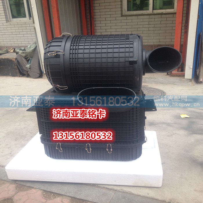 DZ91259190042,陕汽德龙F2000塑料油滤器总成DZ91259190042,济南市铭卡汽车配件配件厂 DZ91259190042,陕汽德龙F2000塑料油滤器总成DZ91259190042,济南市铭卡汽车配件配件厂