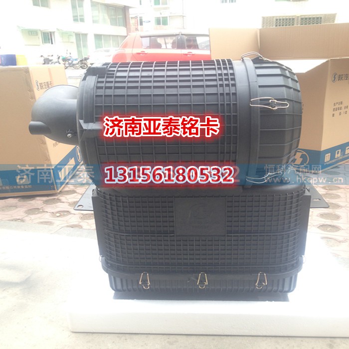 DZ91259190042,陕汽德龙F2000塑料油滤器总成DZ91259190042,济南市铭卡汽车配件配件厂 DZ91259190042,陕汽德龙F2000塑料油滤器总成DZ91259190042,济南市铭卡汽车配件配件厂