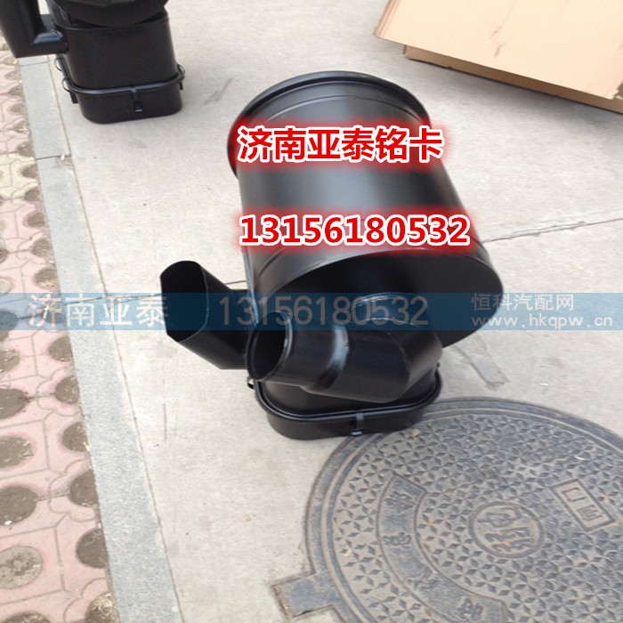 1109-303611,红岩金刚特霸3052沙漠滤改装3052油浴式滤清器总成,济南市铭卡汽车配件配件厂