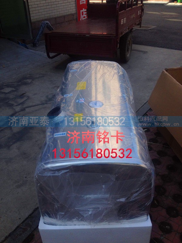 H410024201A0,欧曼GTL700升方型铝合金油箱原厂,济南市铭卡汽车配件配件厂