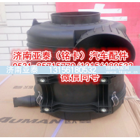 WG9725191700,重汽豪沃2841空滤器WG9725191700,济南市铭卡汽车配件配件厂