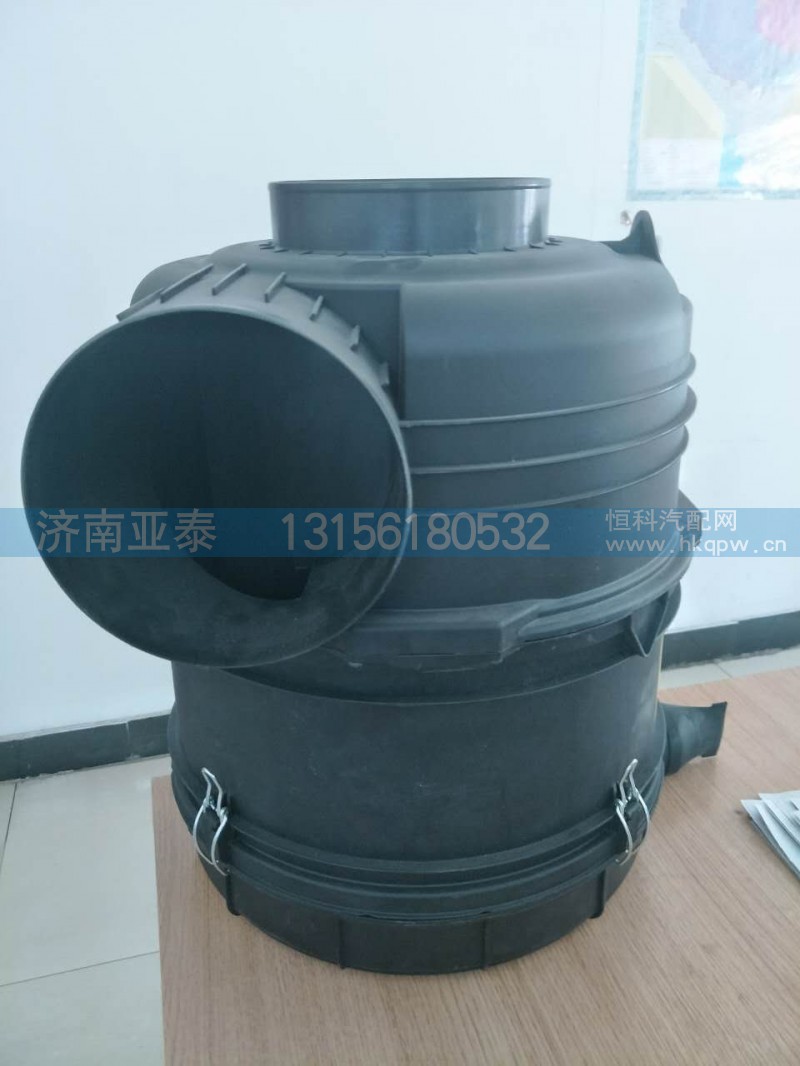 WG9725191820,重汽豪沃2841空滤器WG9725191820,济南市铭卡汽车配件配件厂