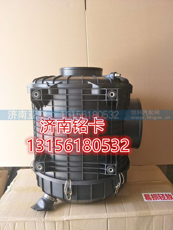 H0119202014A0,欧曼2846空滤器H0119202014A0,济南市铭卡汽车配件配件厂