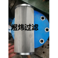 控制油滤芯PU0250S10P-025-FA京南煜炜厂家