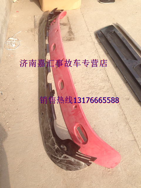 遮阳罩,驾驶室遮阳罩,济南嘉汇重型事故车专营店
