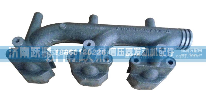 VG1557110111A,排气歧管,济南跃鼎汽车配件有限公司