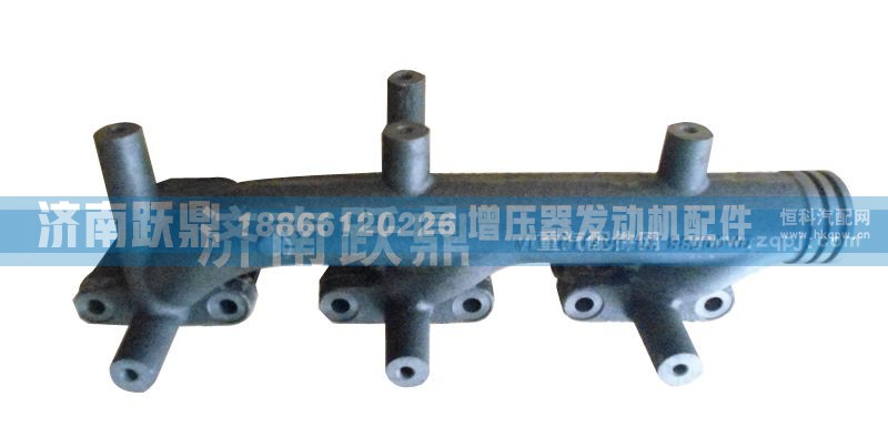 VG1557110111A,排气歧管,济南跃鼎汽车配件有限公司