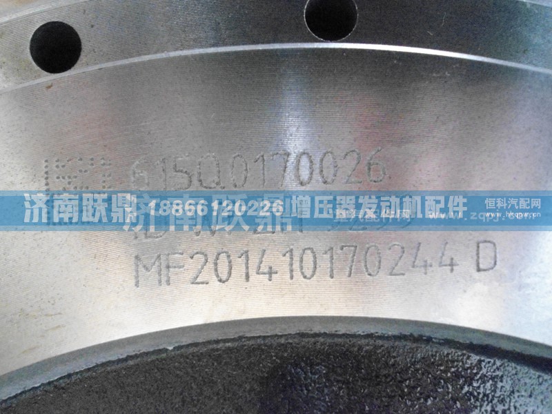 61500170026,飞轮,济南跃鼎汽车配件有限公司