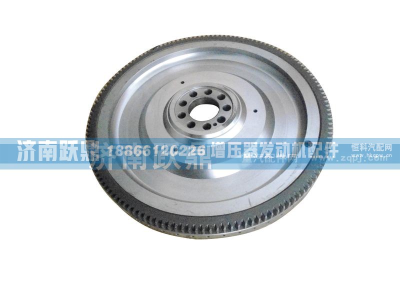 13450-4210,飞轮总成,济南跃鼎汽车配件有限公司