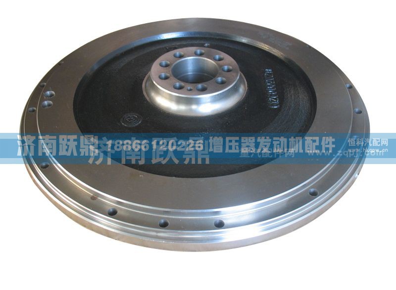 612600020220,飞轮,济南跃鼎汽车配件有限公司