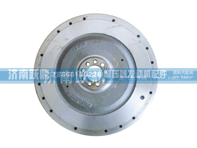 R61540020304,飞轮,济南跃鼎汽车配件有限公司