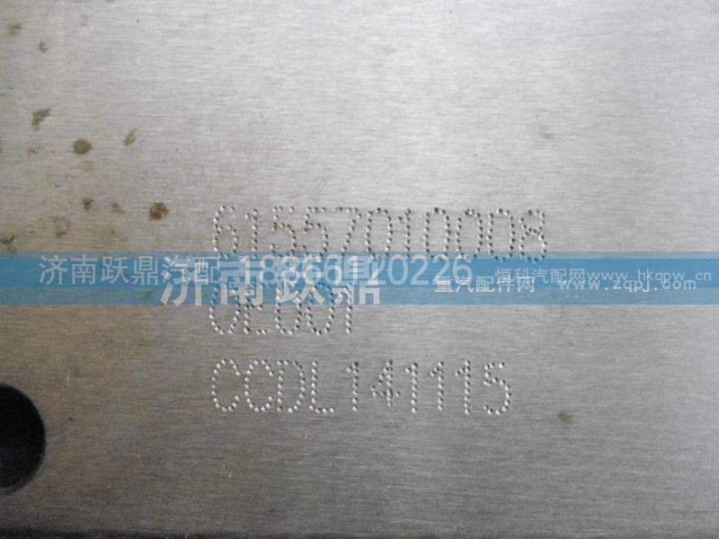 61557010008,正時齒輪室,濟南躍鼎汽車配件有限公司