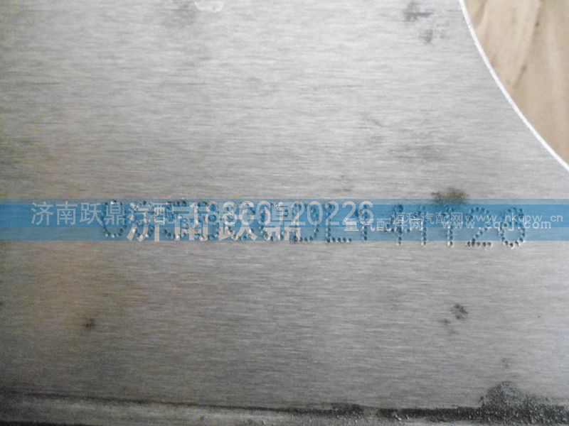 612600010958,正時齒輪室,濟南躍鼎汽車配件有限公司