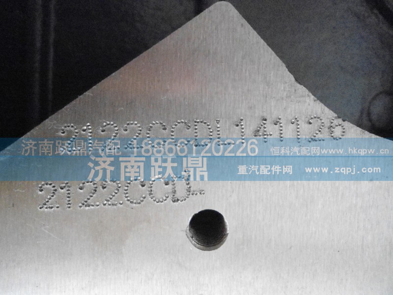 612600012122,正時(shí)齒輪室,濟(jì)南躍鼎汽車配件有限公司