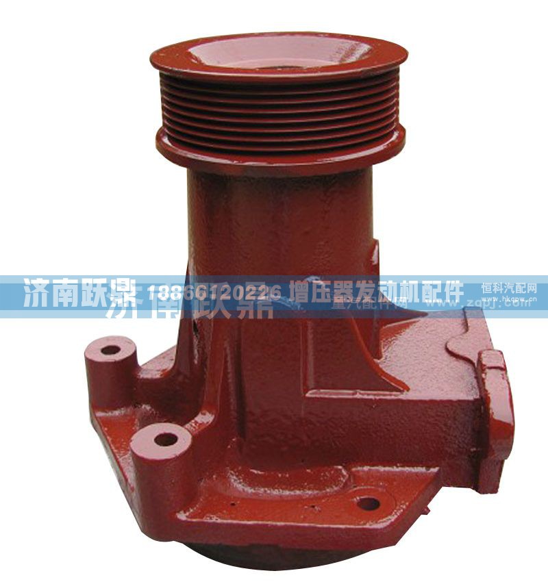 612600061739,水泵,济南跃鼎汽车配件有限公司