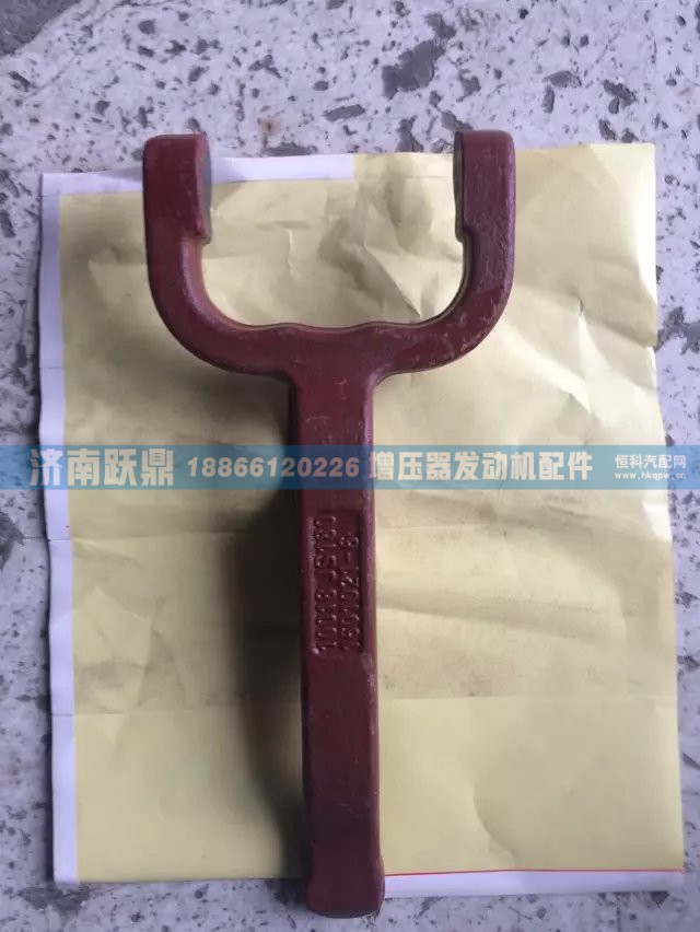 10018JS1801601021-6,離合器分離撥叉,濟南躍鼎汽車配件有限公司