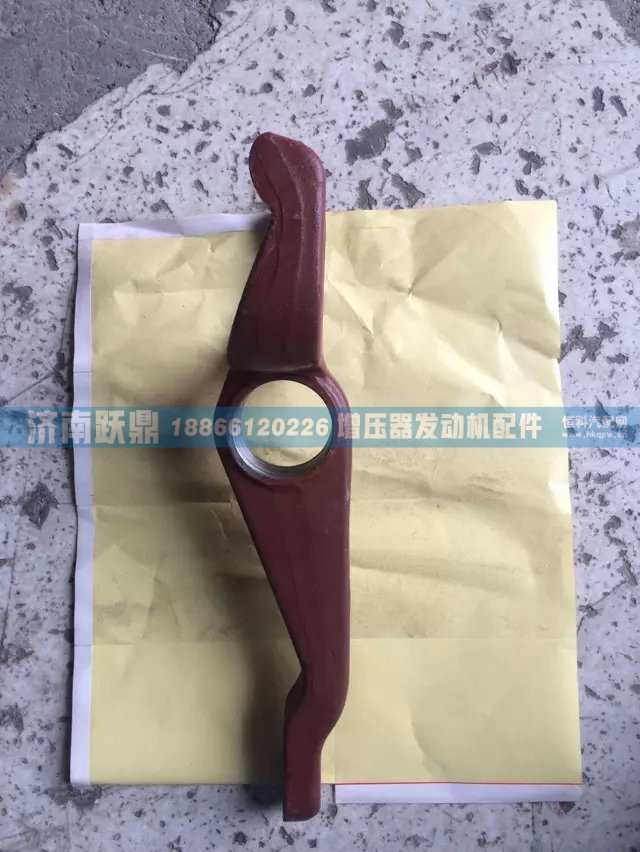 10018JS1801601021-6,離合器分離撥叉,濟南躍鼎汽車配件有限公司
