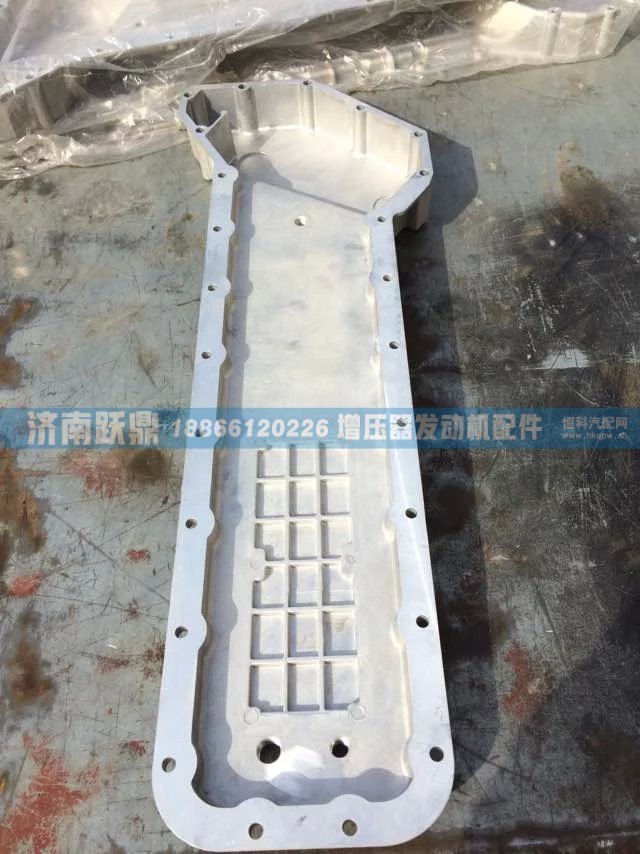 612600012307,机油冷却器盖,济南跃鼎汽车配件有限公司