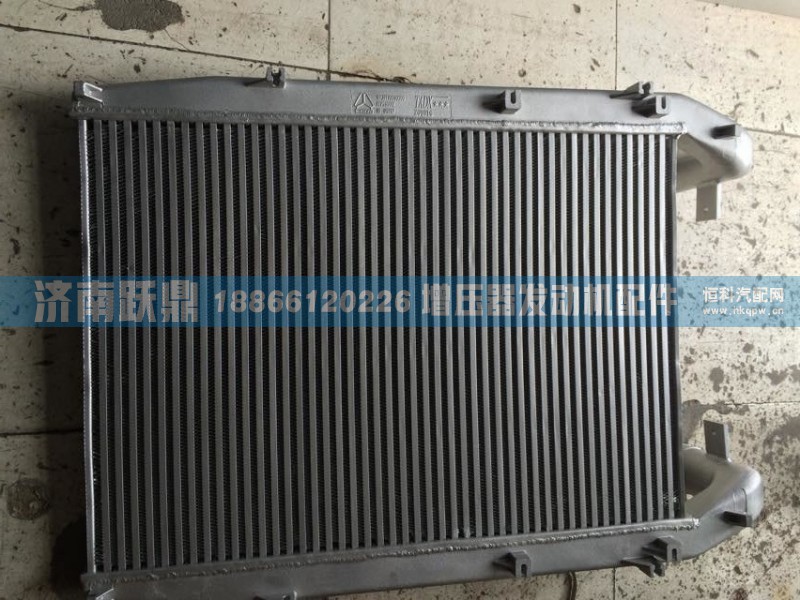70矿车中冷器总成WG9770530060