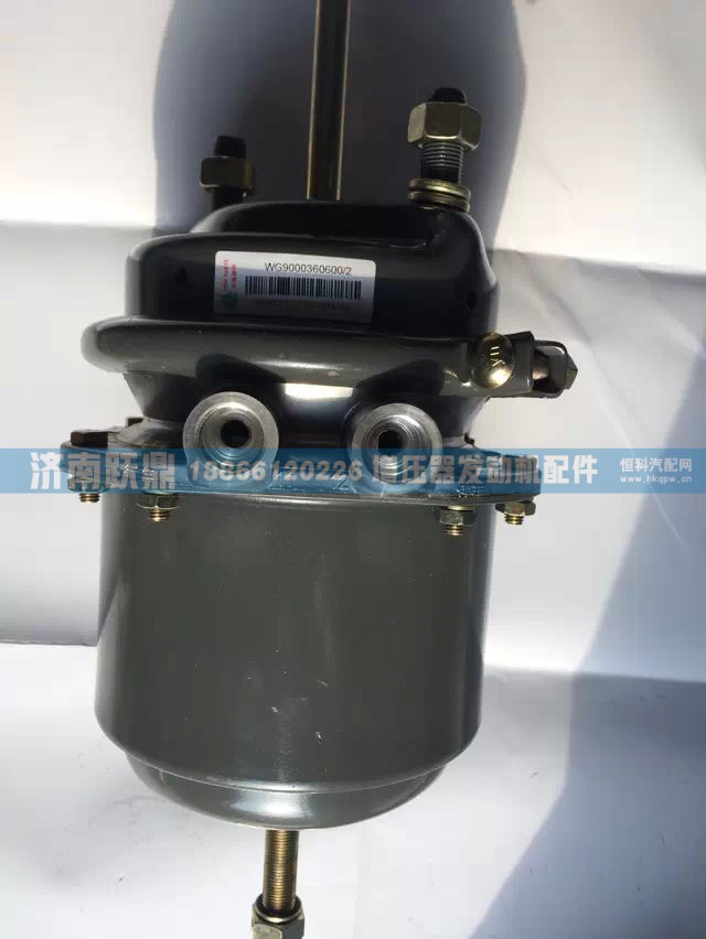 膜片制动分室WG9000360600