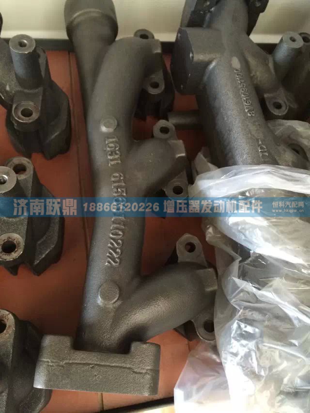 后排气歧管61560110222 Rear Exhaust Manifold