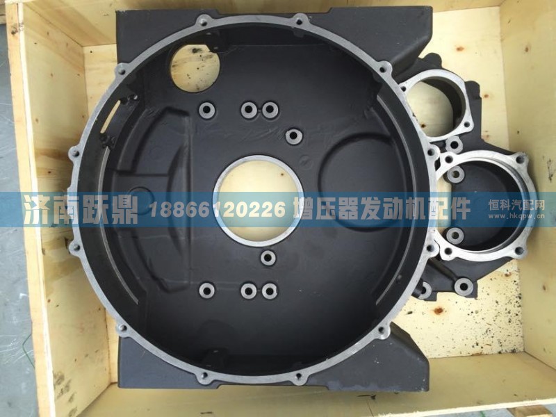 潍柴P12发动机飞轮壳612630030006R