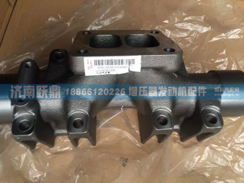重汽曼发动机排气歧管200V08102-0234