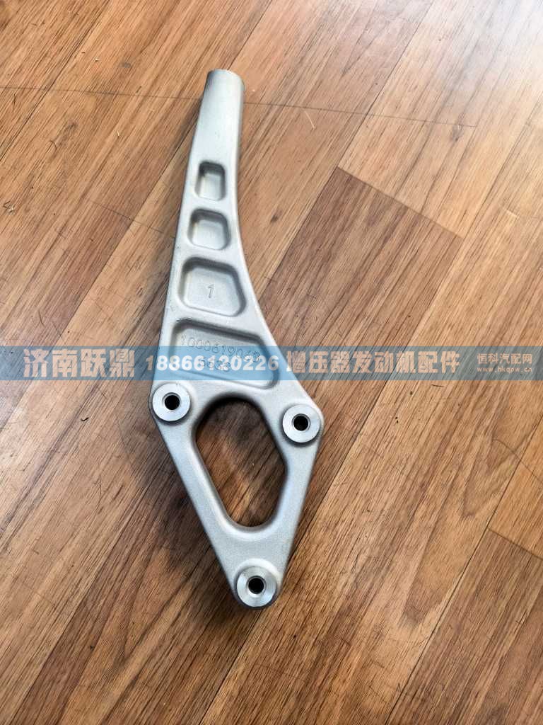 护风罩支架
