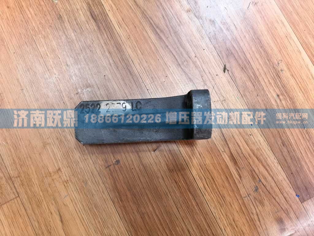 护风罩支架