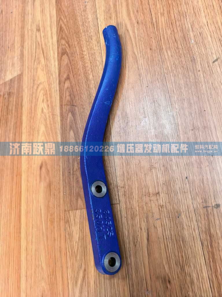 护风罩支架