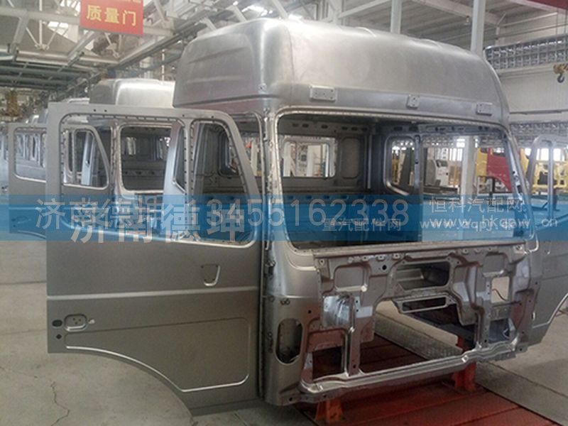 ,駕駛室殼,濟(jì)南德坤重型汽車配件有限公司
