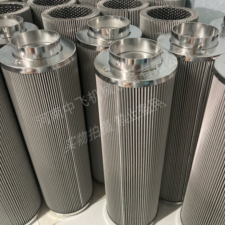 KF-25A*10F/Y电厂油站双筒过滤器顶轴油滤芯