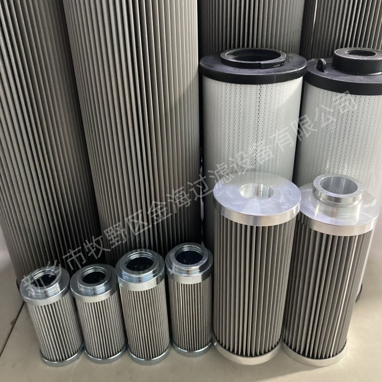 LXKF-125B*80D电厂调节阀泵双筒过滤器液压滤芯