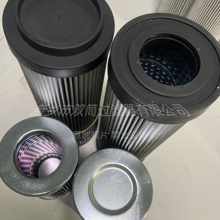 LXKF-100A*20F电厂油动机双筒管路过滤器滤芯