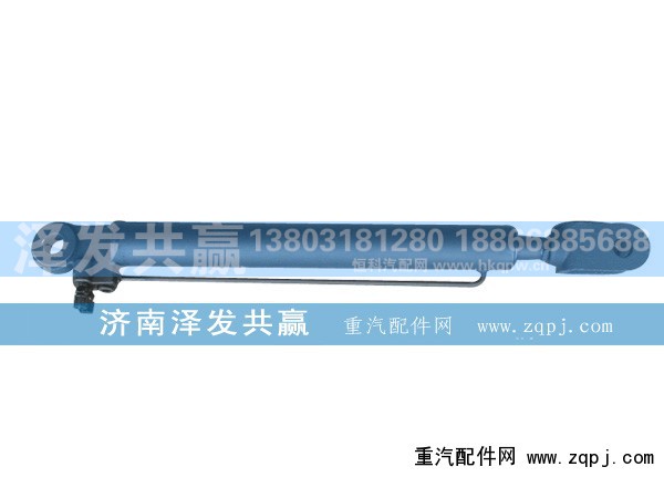 ,舉升缸,濟南澤發(fā)共贏汽車配件廠家直銷處