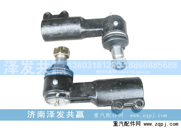 30E03-00010*03011/30E03-00010*03012,橫拉桿球頭,濟南澤發(fā)共贏汽車配件廠家直銷處