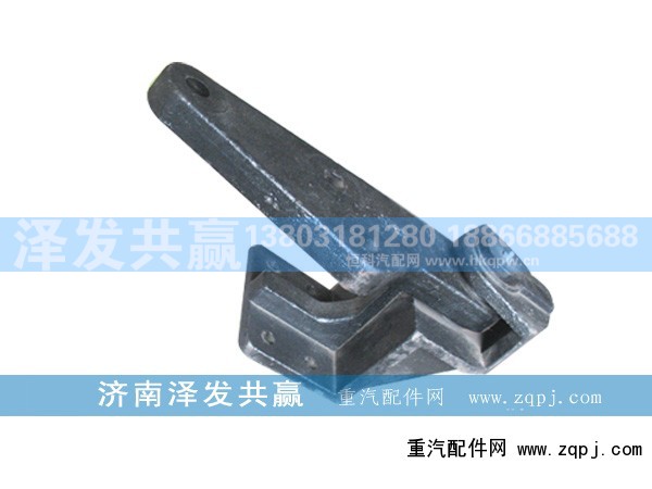 ,擺臂,濟(jì)南澤發(fā)共贏汽車配件廠家直銷處