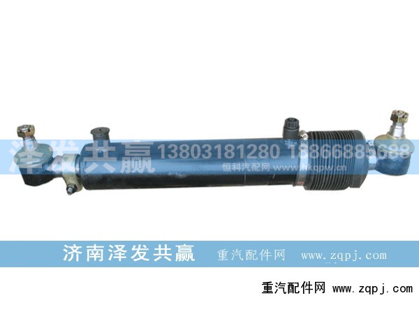 1324334001004/1331334013005,歐曼助力缸,濟南澤發(fā)共贏汽車配件廠家直銷處