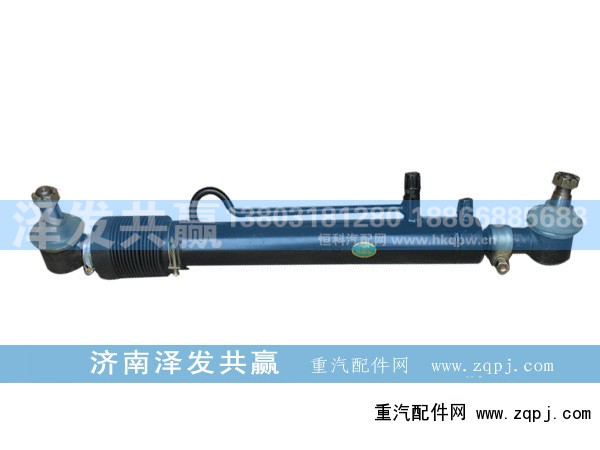 1122934000012,轉(zhuǎn)向助力缸,濟(jì)南澤發(fā)共贏汽車(chē)配件廠(chǎng)家直銷(xiāo)處