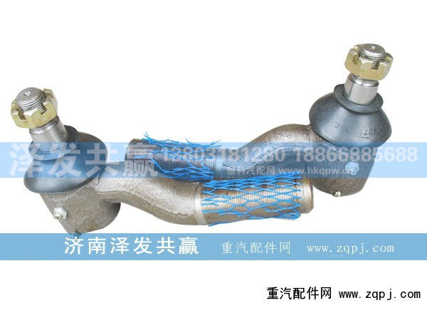 ,橫拉桿球頭,濟南澤發(fā)共贏汽車配件廠家直銷處