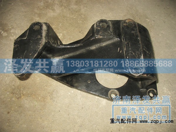 ,方向机支架9098,济南泽发共赢汽车配件厂家直销处