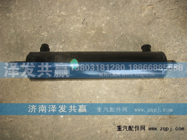 WG9770470070,70礦助力缸,濟(jì)南澤發(fā)共贏汽車配件廠家直銷處