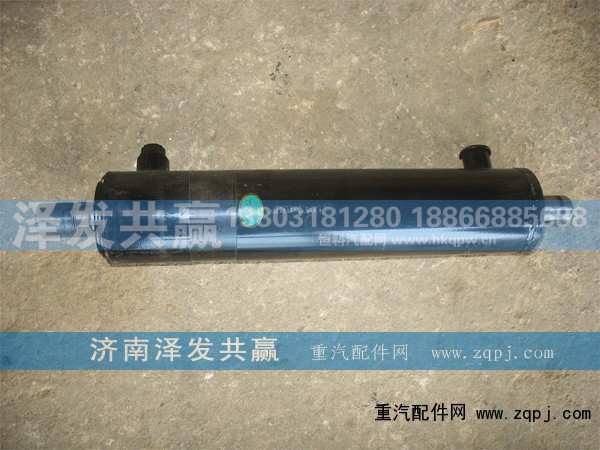 WG9770470070,70礦助力缸,濟(jì)南澤發(fā)共贏汽車配件廠家直銷處