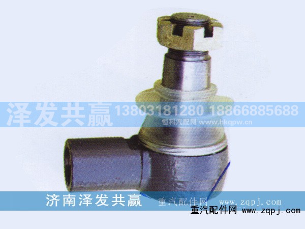 WG9631470075,豪沃助力缸,濟南澤發(fā)共贏汽車配件廠家直銷處