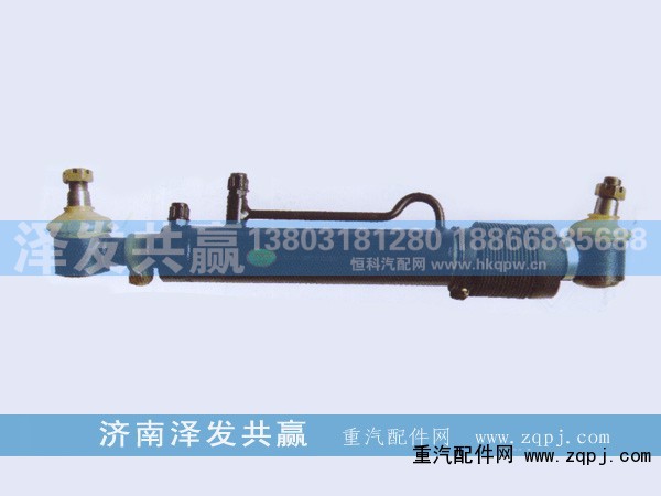 1122934000012,助力油缸,濟南澤發(fā)共贏汽車配件廠家直銷處