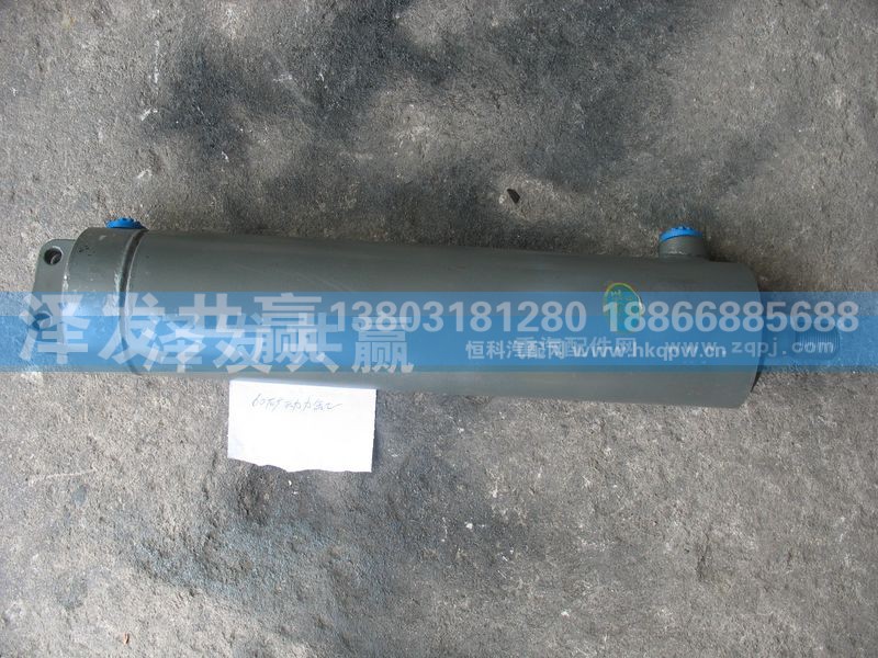 ,60礦動(dòng)力缸,濟(jì)南澤發(fā)共贏汽車配件廠家直銷處