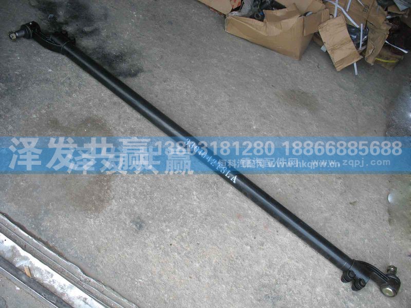 3301042TSLA,轉向拉桿,濟南澤發(fā)共贏汽車配件廠家直銷處